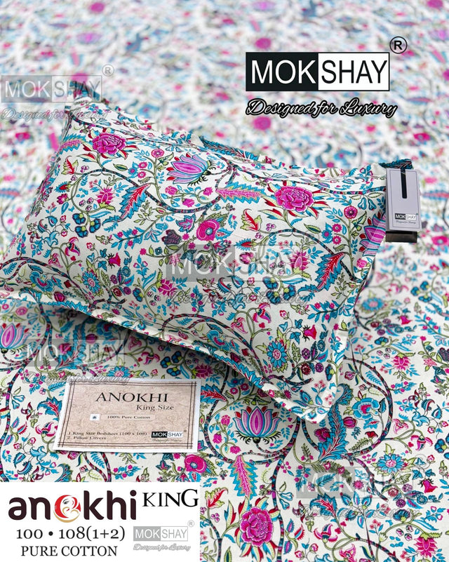 ANOKHI┃₹649