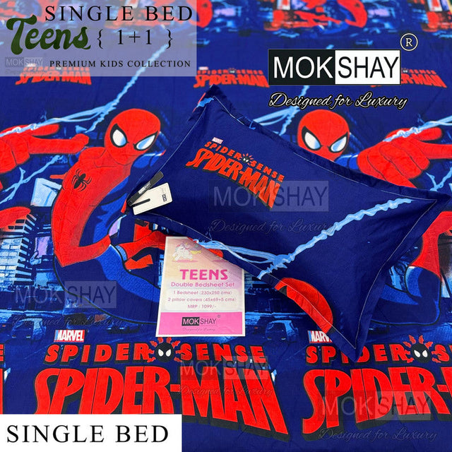 KID'S SINGLE @ ₹379