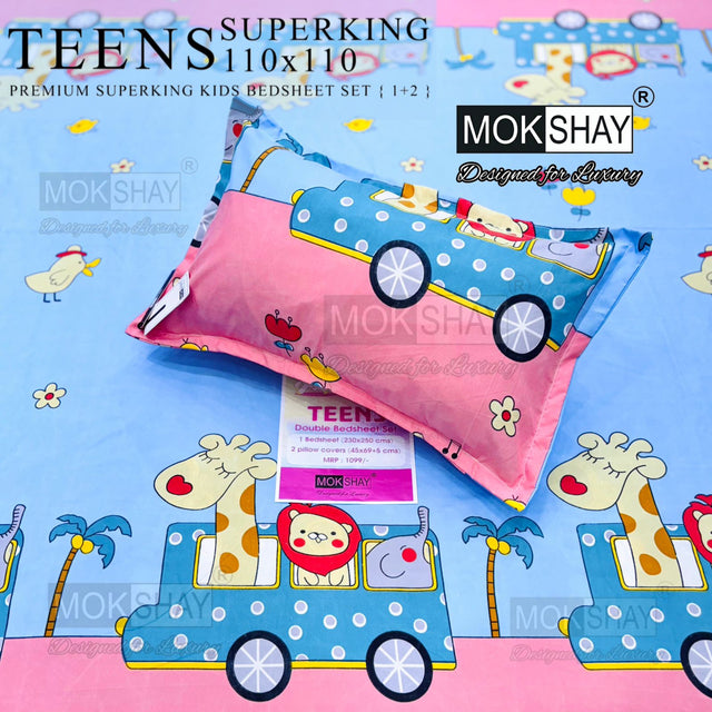 TEEN'S SUPERKING @ ₹599