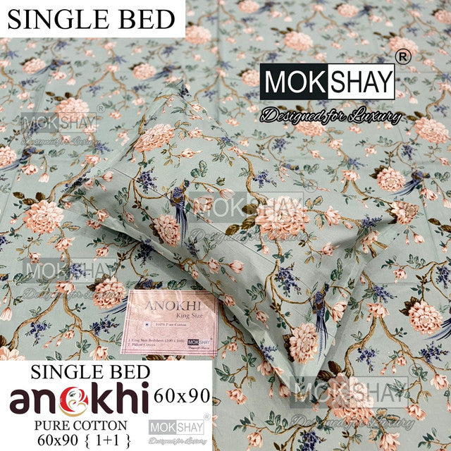 ANOKHI 100% PURE COTTON SINGLE BEDSHEET WITH PILLOW COVER