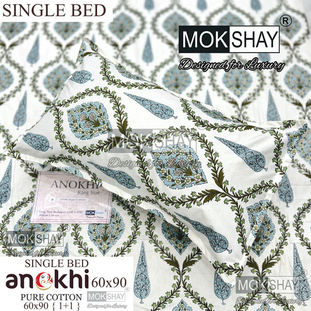 ANOKHI 100% PURE COTTON SINGLE BEDSHEET WITH PILLOW COVER