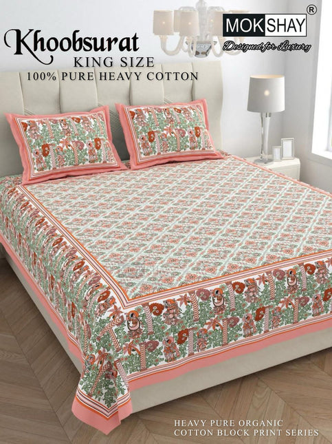 KHOOBSURAT 300TC PURE COTTON KINGSIZE BEDSHEET WITH 2 PILLOW COVER