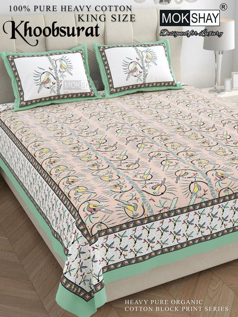 KHOOBSURAT 300TC PURE COTTON KINGSIZE BEDSHEET WITH 2 PILLOW COVER