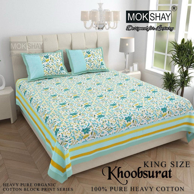 KHOOBSURAT 300TC PURE COTTON KINGSIZE BEDSHEET WITH 2 PILLOW COVER