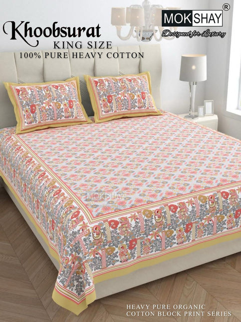 KHOOBSURAT 300TC PURE COTTON KINGSIZE BEDSHEET WITH 2 PILLOW COVER