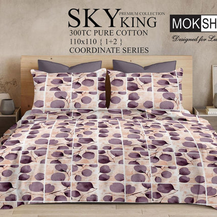 SKY 300TC ULTRASOFT PURE ORGANIC COTTON KING SIZE BEDSPREAD WITH 2 PILLOW COVERS