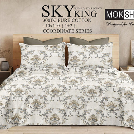 SKY 300TC ULTRASOFT PURE ORGANIC COTTON KING SIZE BEDSPREAD WITH 2 PILLOW COVERS
