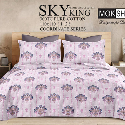 SKY 300TC ULTRASOFT PURE ORGANIC COTTON KING SIZE BEDSPREAD WITH 2 PILLOW COVERS