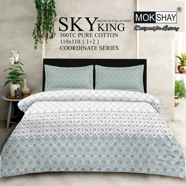SKY 300TC ULTRASOFT PURE ORGANIC COTTON KING SIZE BEDSPREAD WITH 2 PILLOW COVERS