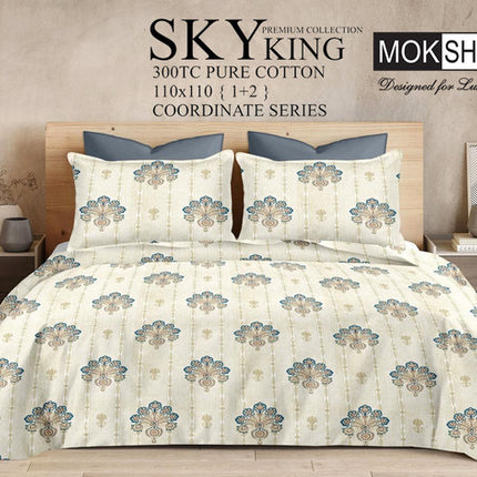 SKY 300TC ULTRASOFT PURE ORGANIC COTTON KING SIZE BEDSPREAD WITH 2 PILLOW COVERS