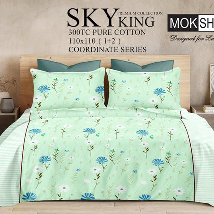 SKY 300TC ULTRASOFT PURE ORGANIC COTTON KING SIZE BEDSPREAD WITH 2 PILLOW COVERS
