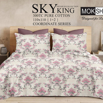 SKY 300TC ULTRASOFT PURE ORGANIC COTTON KING SIZE BEDSPREAD WITH 2 PILLOW COVERS