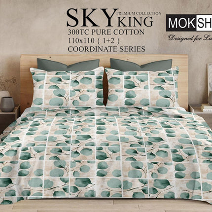 SKY 300TC ULTRASOFT PURE ORGANIC COTTON KING SIZE BEDSPREAD WITH 2 PILLOW COVERS