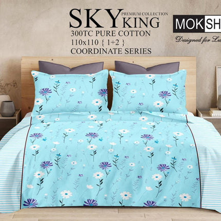 SKY 300TC ULTRASOFT PURE ORGANIC COTTON KING SIZE BEDSPREAD WITH 2 PILLOW COVERS