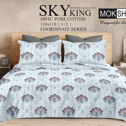 SKY 300TC ULTRASOFT PURE ORGANIC COTTON KING SIZE BEDSPREAD WITH 2 PILLOW COVERS