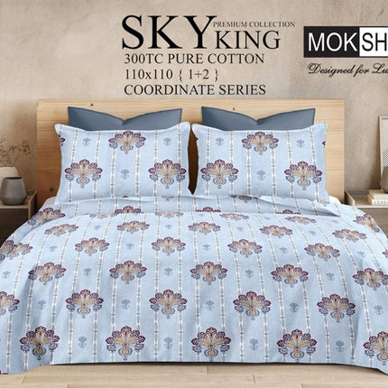 SKY 300TC ULTRASOFT PURE ORGANIC COTTON KING SIZE BEDSPREAD WITH 2 PILLOW COVERS