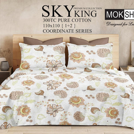 SKY 300TC ULTRASOFT PURE ORGANIC COTTON KING SIZE BEDSPREAD WITH 2 PILLOW COVERS