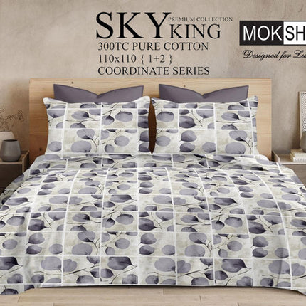 SKY 300TC ULTRASOFT PURE ORGANIC COTTON KING SIZE BEDSPREAD WITH 2 PILLOW COVERS