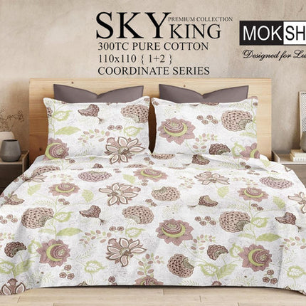 SKY 300TC ULTRASOFT PURE ORGANIC COTTON KING SIZE BEDSPREAD WITH 2 PILLOW COVERS