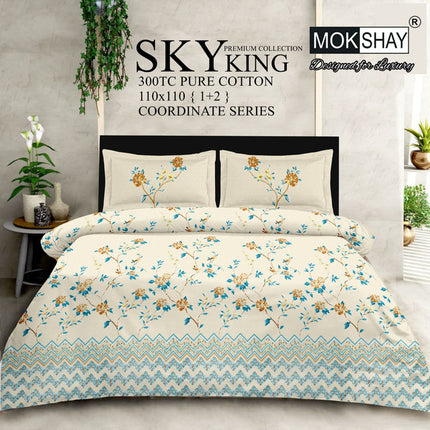 SKY 300TC ULTRASOFT PURE ORGANIC COTTON KING SIZE BEDSPREAD WITH 2 PILLOW COVERS