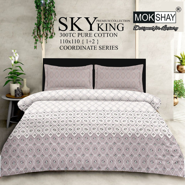 SKY 300TC ULTRASOFT PURE ORGANIC COTTON KING SIZE BEDSPREAD WITH 2 PILLOW COVERS