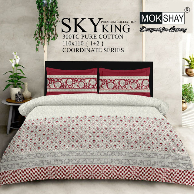 SKY 300TC ULTRASOFT PURE ORGANIC COTTON KING SIZE BEDSPREAD WITH 2 PILLOW COVERS