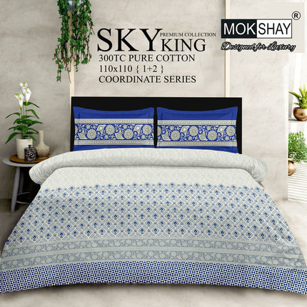 SKY 300TC ULTRASOFT PURE ORGANIC COTTON KING SIZE BEDSPREAD WITH 2 PILLOW COVERS