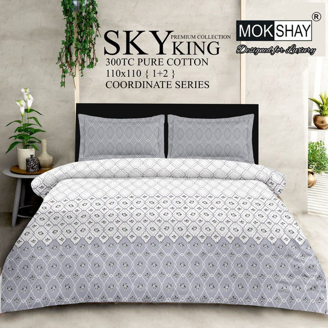 SKY 300TC ULTRASOFT PURE ORGANIC COTTON KING SIZE BEDSPREAD WITH 2 PILLOW COVERS