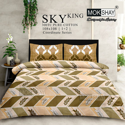 SKY 300TC ULTRASOFT PURE ORGANIC COTTON KING SIZE BEDSPREAD WITH 2 PILLOW COVERS