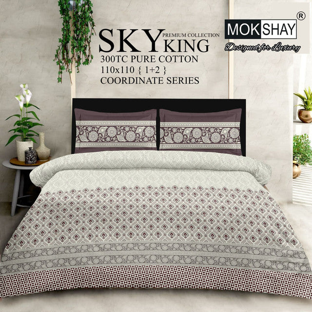 SKY 300TC ULTRASOFT PURE ORGANIC COTTON KING SIZE BEDSPREAD WITH 2 PILLOW COVERS