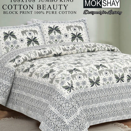 COTTON BEAUTY 300TC ULTRASOFT 100% PURE ORGANIC COTTON KING SIZE BEDSHEET WITH 2 PILLOW COVERS