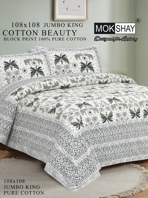 COTTON BEAUTY 300TC ULTRASOFT 100% PURE ORGANIC COTTON KING SIZE BEDSHEET WITH 2 PILLOW COVERS