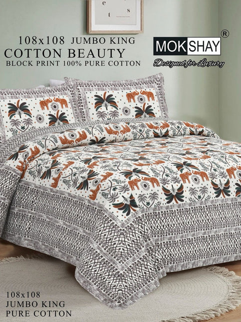 COTTON BEAUTY 300TC ULTRASOFT 100% PURE ORGANIC COTTON KING SIZE BEDSHEET WITH 2 PILLOW COVERS