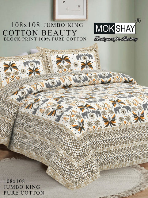 COTTON BEAUTY 300TC ULTRASOFT 100% PURE ORGANIC COTTON KING SIZE BEDSHEET WITH 2 PILLOW COVERS
