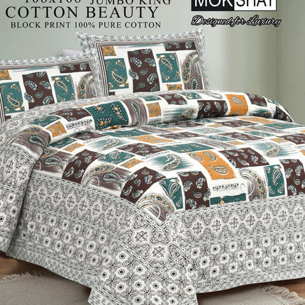 COTTON BEAUTY 300TC ULTRASOFT 100% PURE ORGANIC COTTON KING SIZE BEDSHEET WITH 2 PILLOW COVERS
