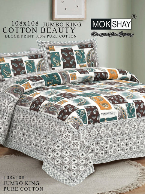 COTTON BEAUTY 300TC ULTRASOFT 100% PURE ORGANIC COTTON KING SIZE BEDSHEET WITH 2 PILLOW COVERS