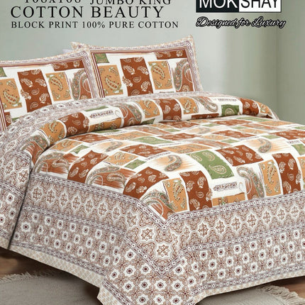 COTTON BEAUTY 300TC ULTRASOFT 100% PURE ORGANIC COTTON KING SIZE BEDSHEET WITH 2 PILLOW COVERS