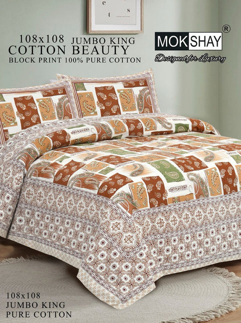 COTTON BEAUTY 300TC ULTRASOFT 100% PURE ORGANIC COTTON KING SIZE BEDSHEET WITH 2 PILLOW COVERS