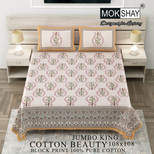 COTTON BEAUTY 300TC ULTRASOFT 100% PURE ORGANIC COTTON KING SIZE BEDSHEET WITH 2 PILLOW COVERS