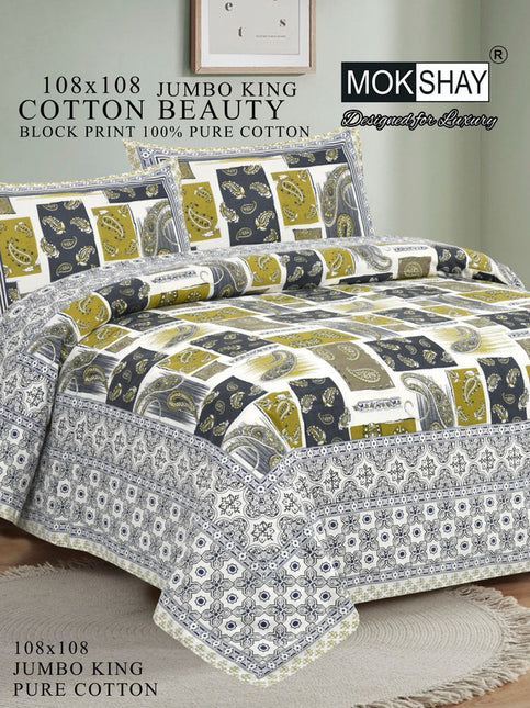 COTTON BEAUTY 300TC ULTRASOFT 100% PURE ORGANIC COTTON KING SIZE BEDSHEET WITH 2 PILLOW COVERS