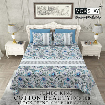 COTTON BEAUTY 300TC ULTRASOFT 100% PURE ORGANIC COTTON KING SIZE BEDSHEET WITH 2 PILLOW COVERS