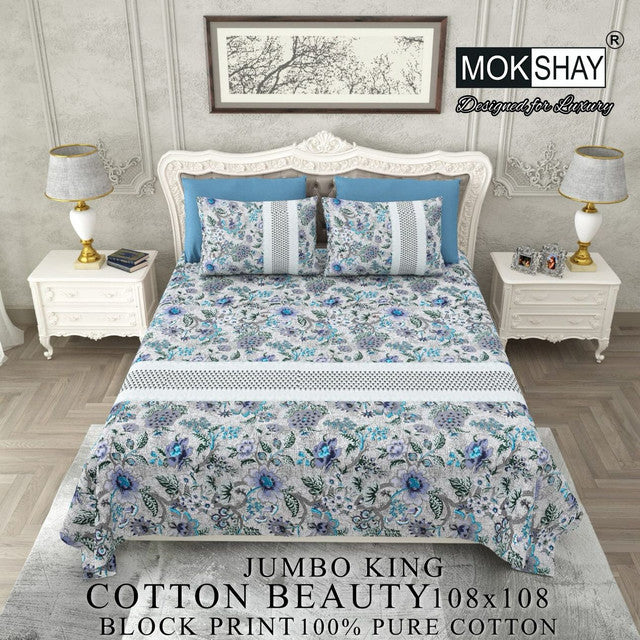 COTTON BEAUTY 300TC ULTRASOFT 100% PURE ORGANIC COTTON KING SIZE BEDSHEET WITH 2 PILLOW COVERS