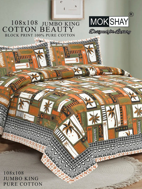 COTTON BEAUTY 300TC ULTRASOFT 100% PURE ORGANIC COTTON KING SIZE BEDSHEET WITH 2 PILLOW COVERS