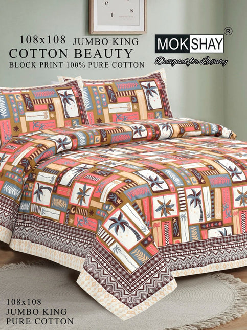 COTTON BEAUTY 300TC ULTRASOFT 100% PURE ORGANIC COTTON KING SIZE BEDSHEET WITH 2 PILLOW COVERS