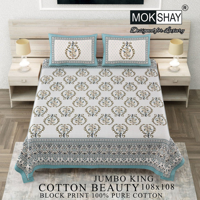 COTTON BEAUTY 300TC ULTRASOFT 100% PURE ORGANIC COTTON KING SIZE BEDSHEET WITH 2 PILLOW COVERS