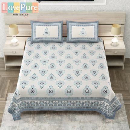 COTTON BEAUTY 300TC ULTRASOFT 100% PURE ORGANIC COTTON KING SIZE BEDSHEET WITH 2 PILLOW COVERS
