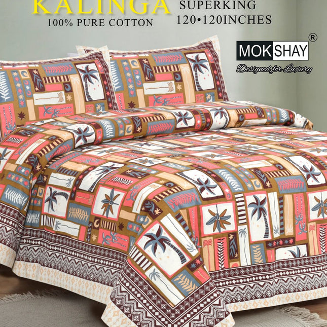 AIRAVAT 300TC ULTRASOFT PURE ORGANIC COTTON SUPERKING(120x120)PREMIUM BEDSHEET WITH 2 PILLOW COVERS