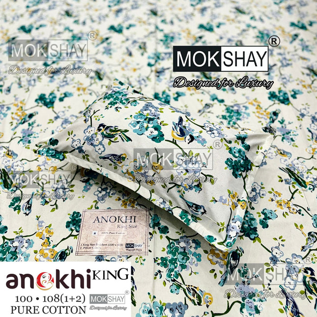 ANOKHI 100% PURE COTTON KING SIZE BEDSHEET WITH 2 PILLOW COVERS [RAJMAHAL KI PASAND]