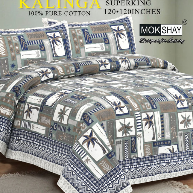 AIRAVAT 300TC ULTRASOFT PURE ORGANIC COTTON SUPERKING(120x120)PREMIUM BEDSHEET WITH 2 PILLOW COVERS