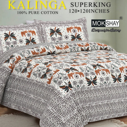 AIRAVAT 300TC ULTRASOFT PURE ORGANIC COTTON SUPERKING(120x120)PREMIUM BEDSHEET WITH 2 PILLOW COVERS